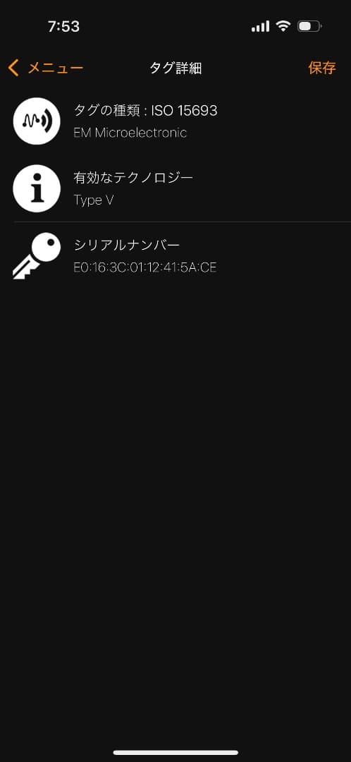 【極美品】 ルイヴィトン 長財布 トリヨン アンプラント ヴェルティカル 箱付き