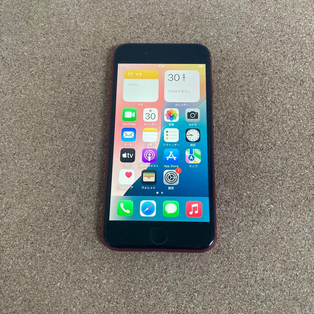 4020【早い者勝ち】電池最良好☆iPhoneSE2 64GB SIMフリー☆