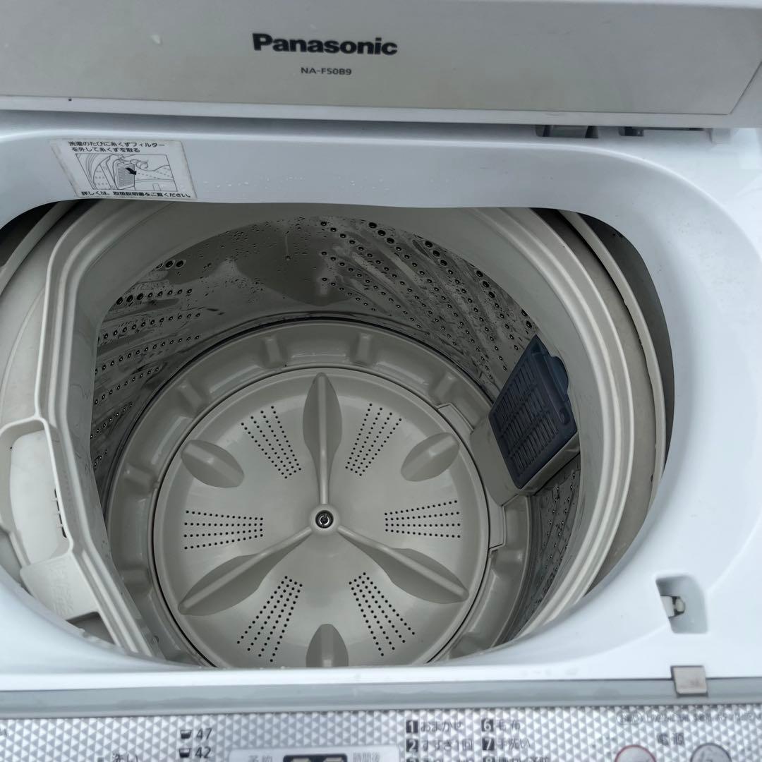 Panasonic 全自動電気洗濯機 NA-F50B9 クリーニング済み！