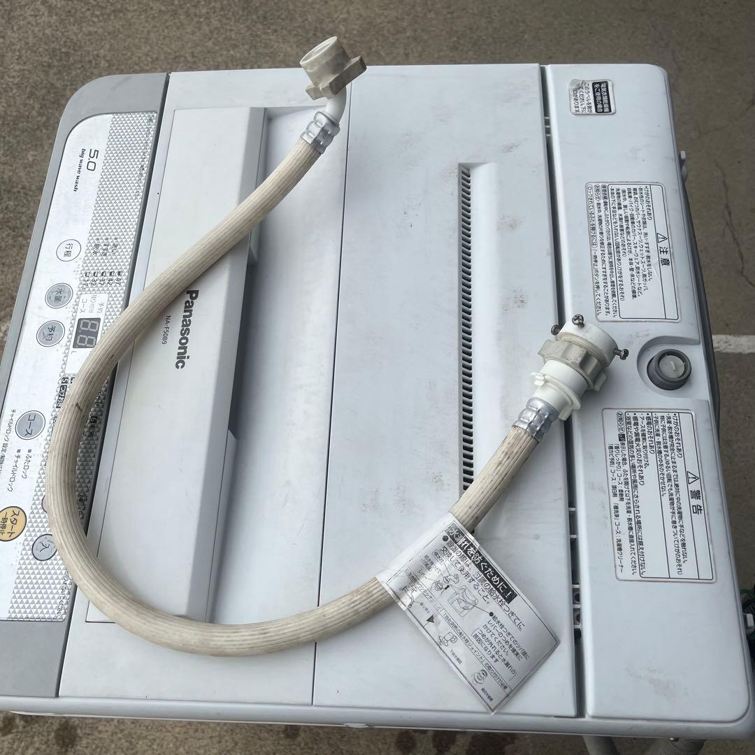 Panasonic 全自動電気洗濯機 NA-F50B9 クリーニング済み！