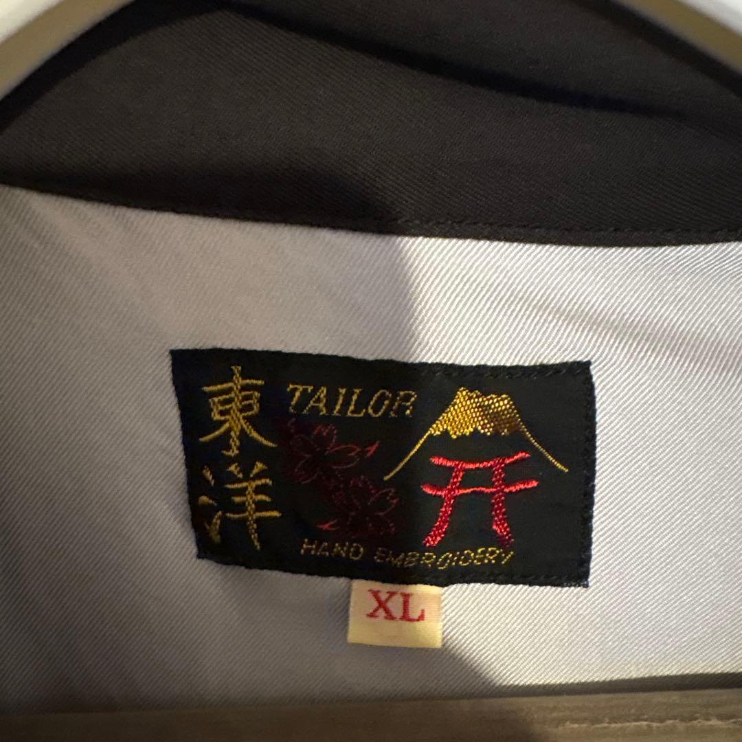 テーラー東洋 TT15547 ベトジャン エイジングモデルXL