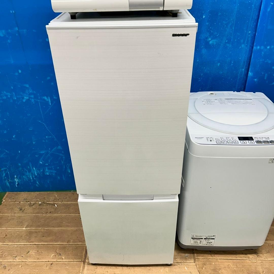 638Z 冷蔵庫 洗濯機 電子レンジ 国内メーカー 一人暮らし向け 最新モデル