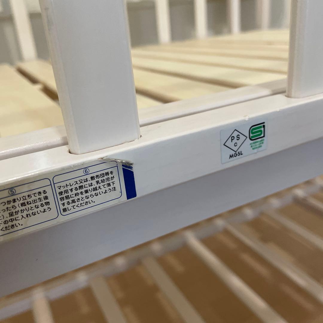 ミニベビーベッド　ハイタイプ