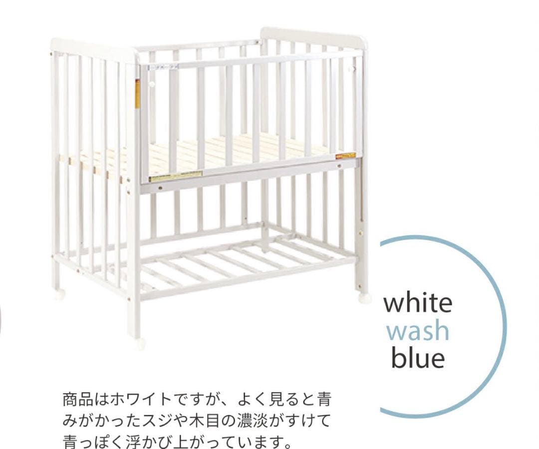 ミニベビーベッド　ハイタイプ