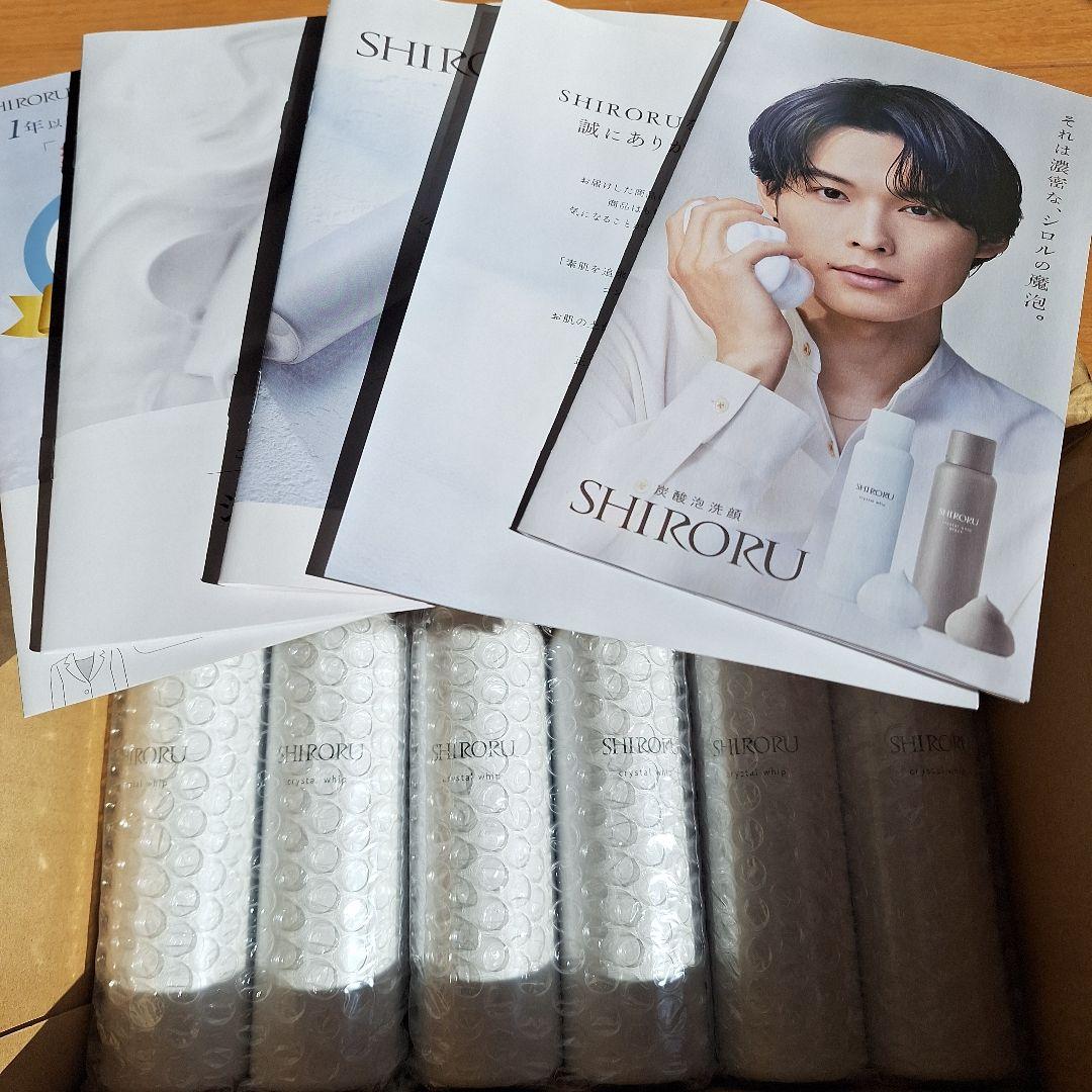 【６本セット】SHIRORU クリスタルホイップ洗顔料