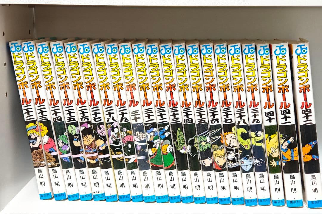 ドラゴンボール 全巻セット