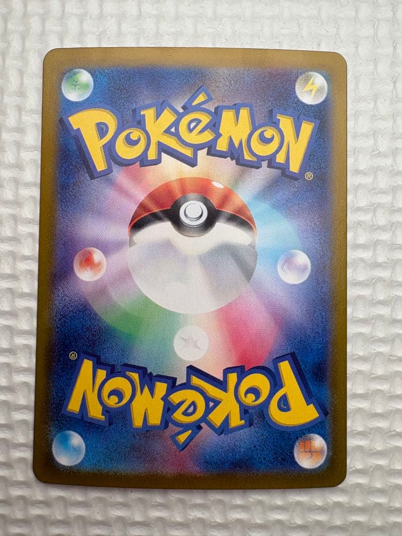 被*中様 ラティアスex SAR 087/064 ラティオス　AR 070/06