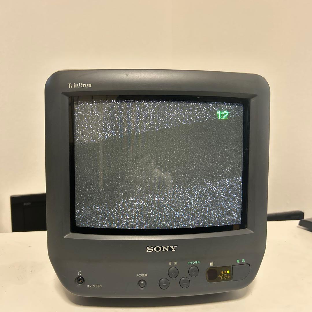 SONY Trinitron 「KV-10PR1 ソニー・トリニトロン・テレビ」