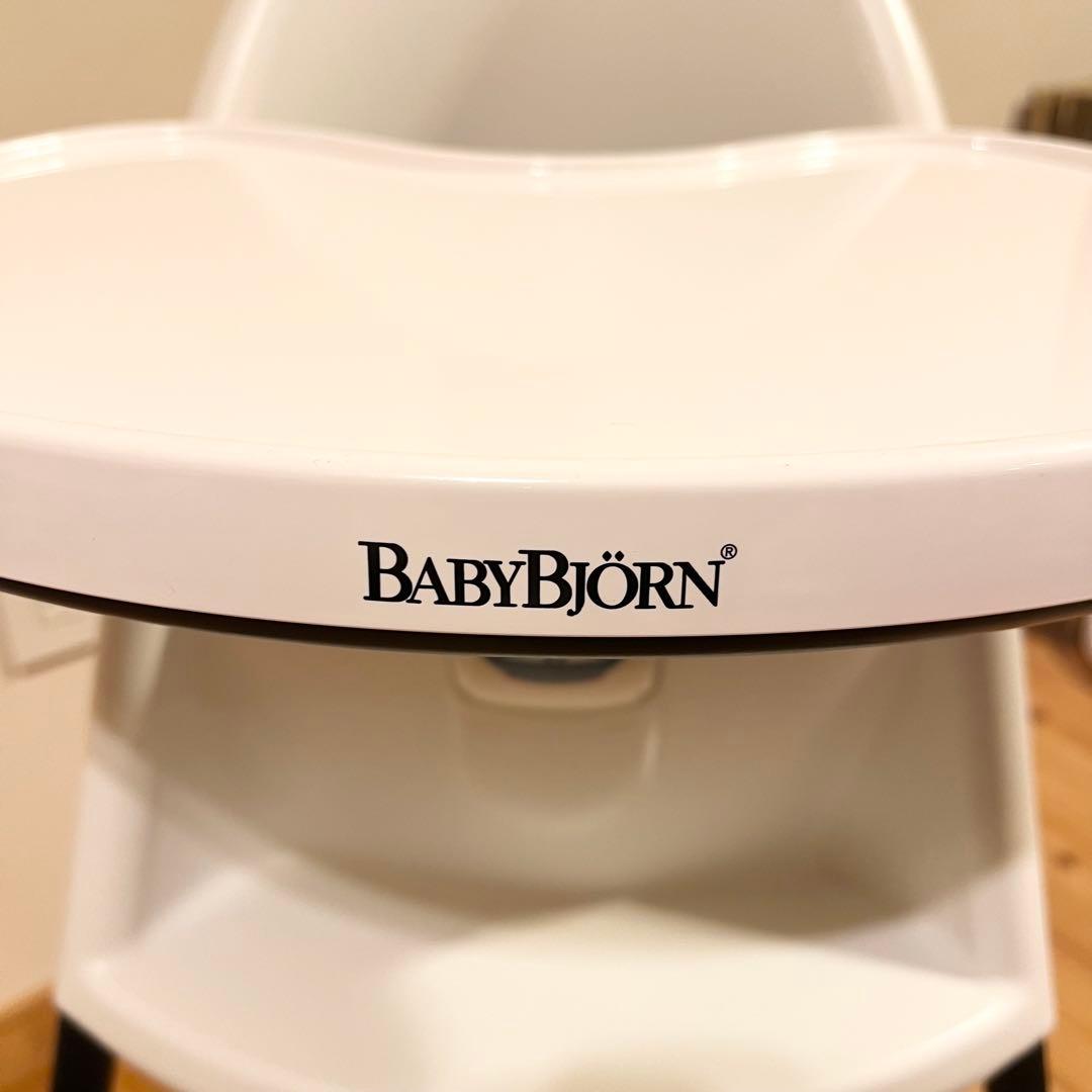 【廃盤品】BABYBJÖRN ハイチェア ホワイト ベビーチェア 折りたたみ