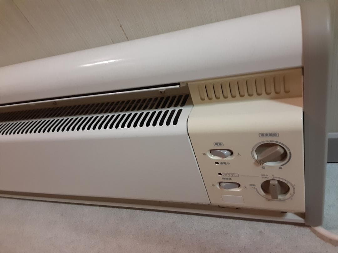 MITSUBISHI(三菱)壁掛け式パネル形ベースボードヒーターRY-2020B