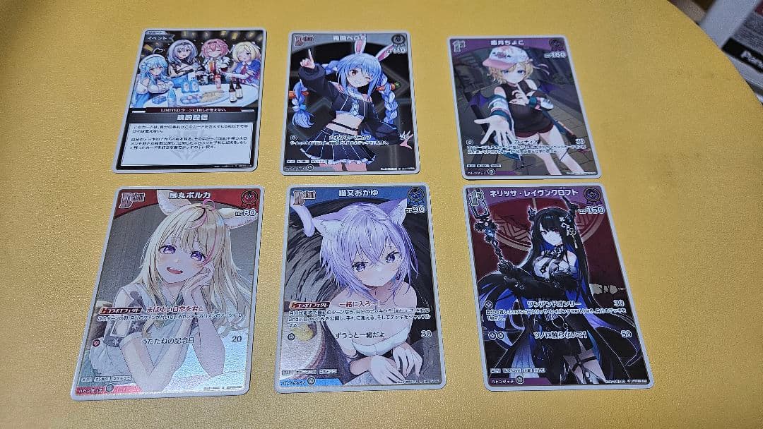 み*ち様 ホロライブ 赤エール、sorazセレブレーション他　74枚セット