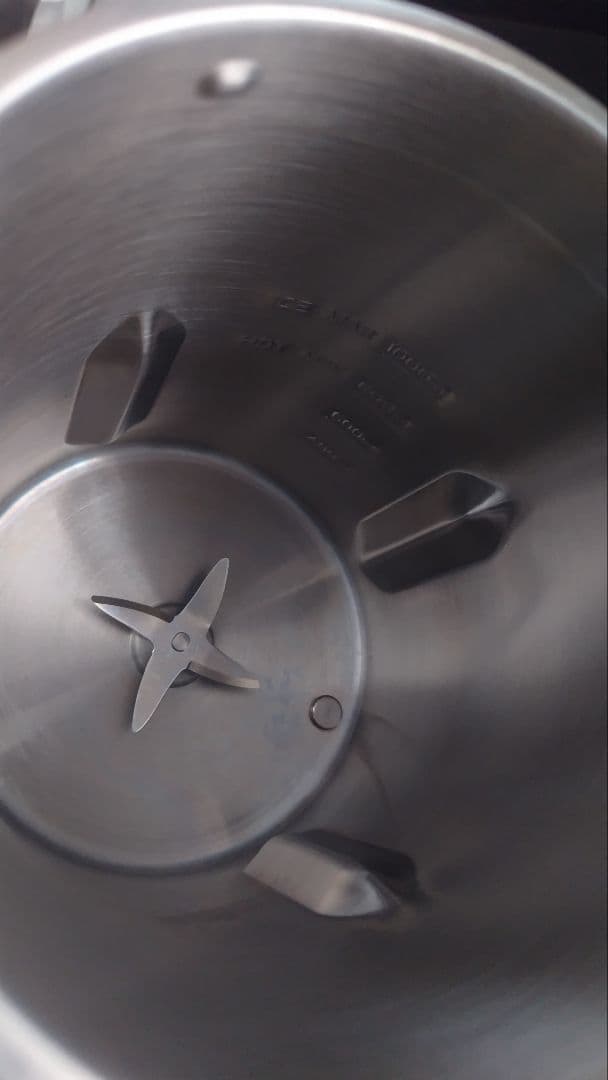 SOY RICH 豆乳製造機 美品