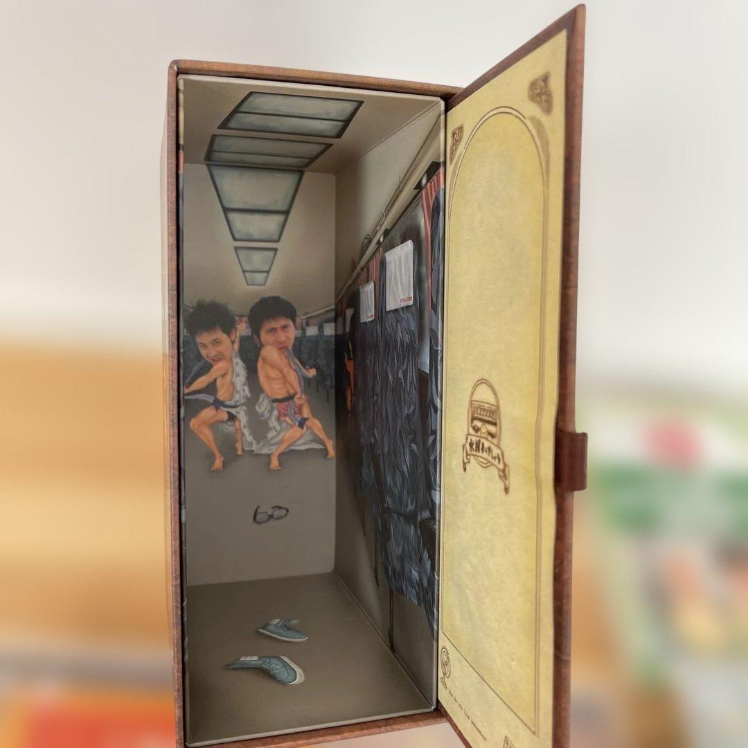 合計8枚セット★水曜どうでしょうDVD全集Vol.1＋おまけ別売3枚