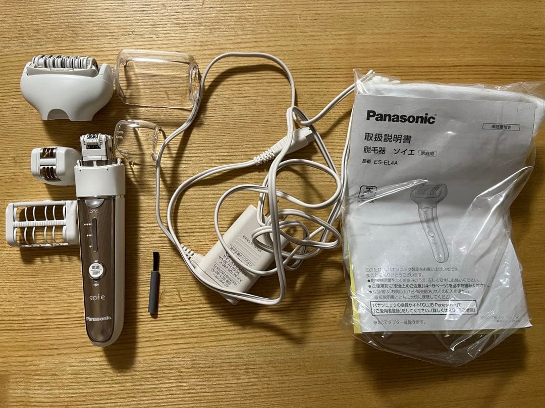 ソイエ　ES EL4A 脱毛器