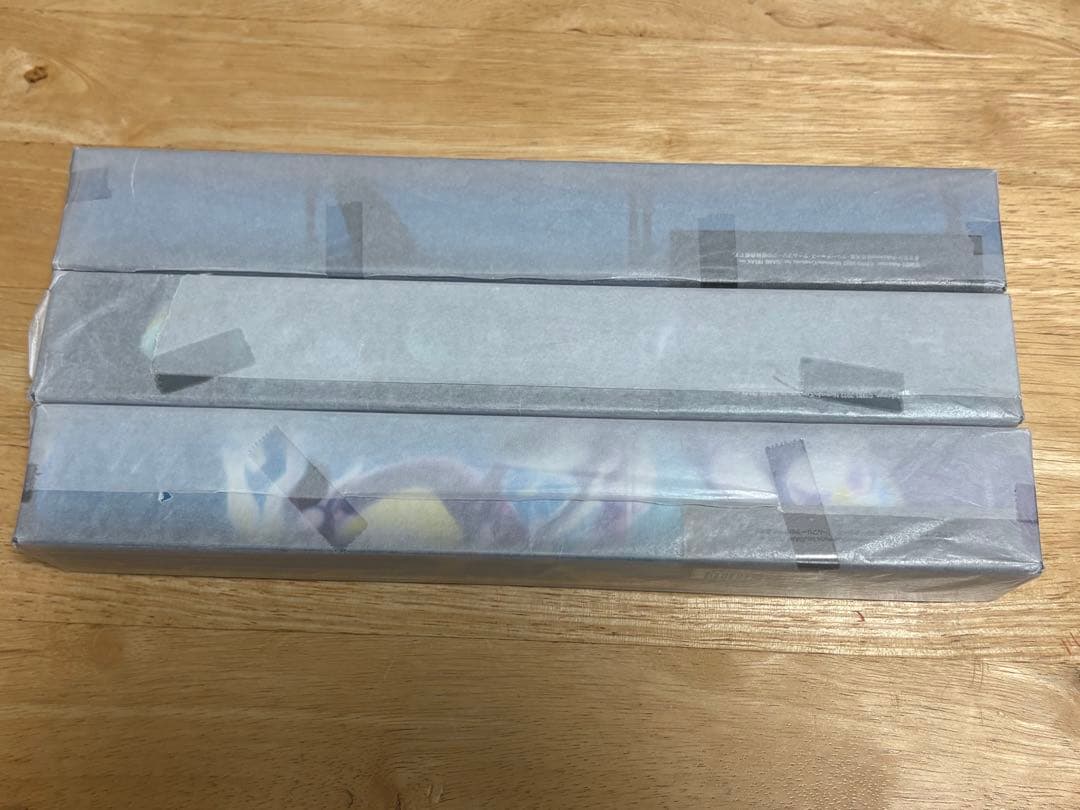 【即日発送！】ポケモンカードゲーム ハーフプレイマット 3個セット