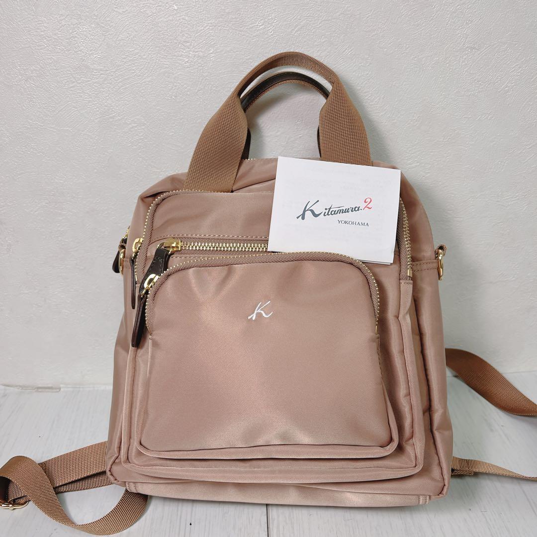 【極美品】Kitamura K2 3way リュック キタムラ バックパック