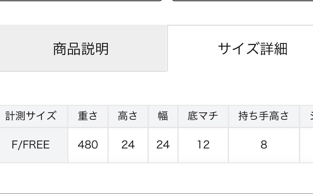 【極美品】Kitamura K2 3way リュック キタムラ バックパック