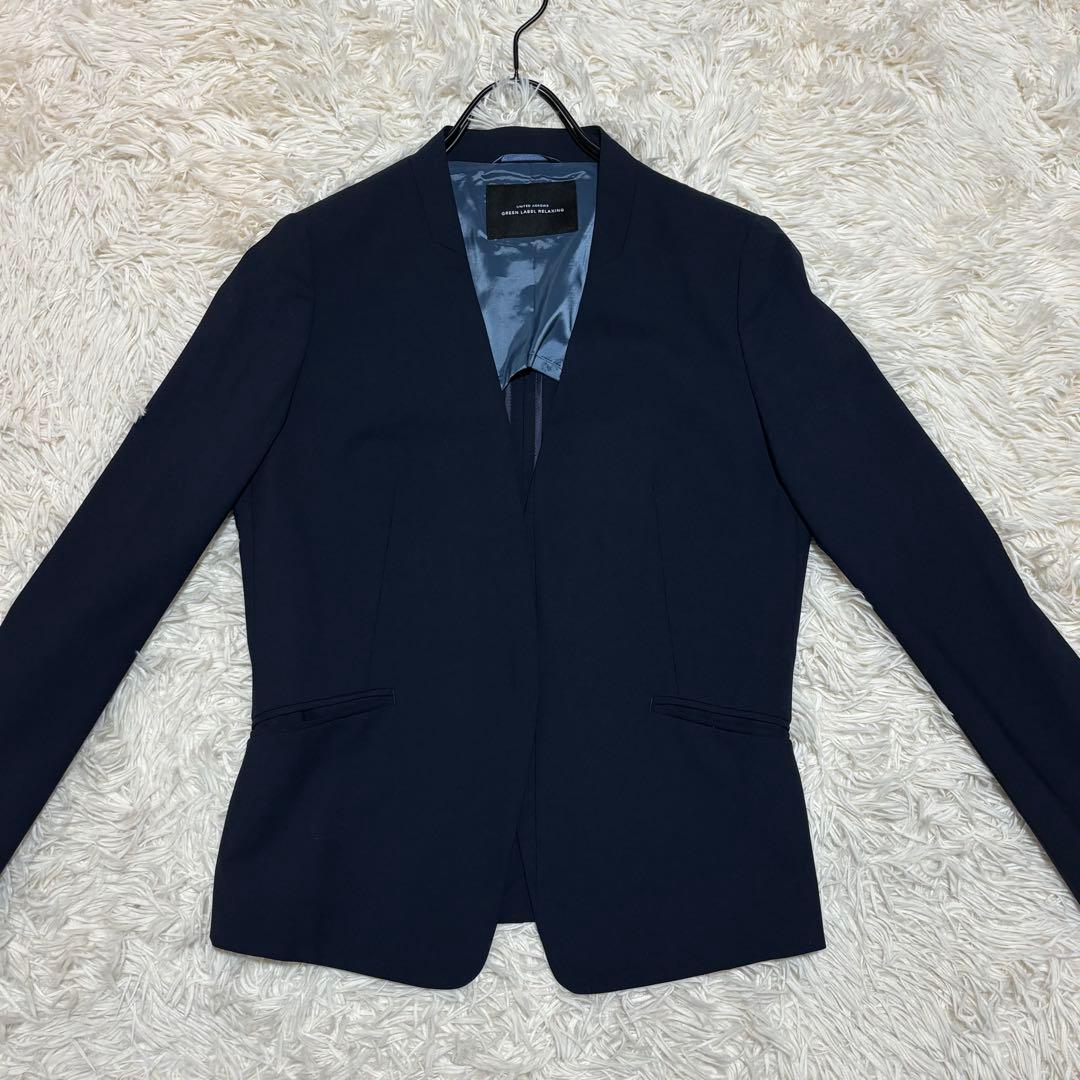 green label relaxing カチリラ セットアップ ウォッシャブル