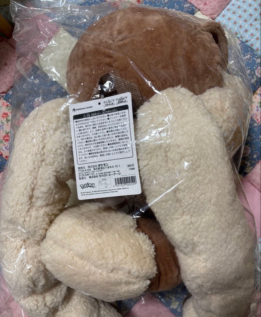 ポケットモンスター |ボタン　イーブイリュック