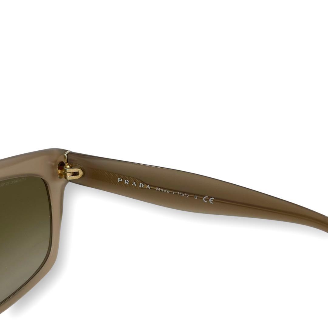 プラダ　PRADA サングラス　ライトブラウン　ユニセックス　サイドロゴ