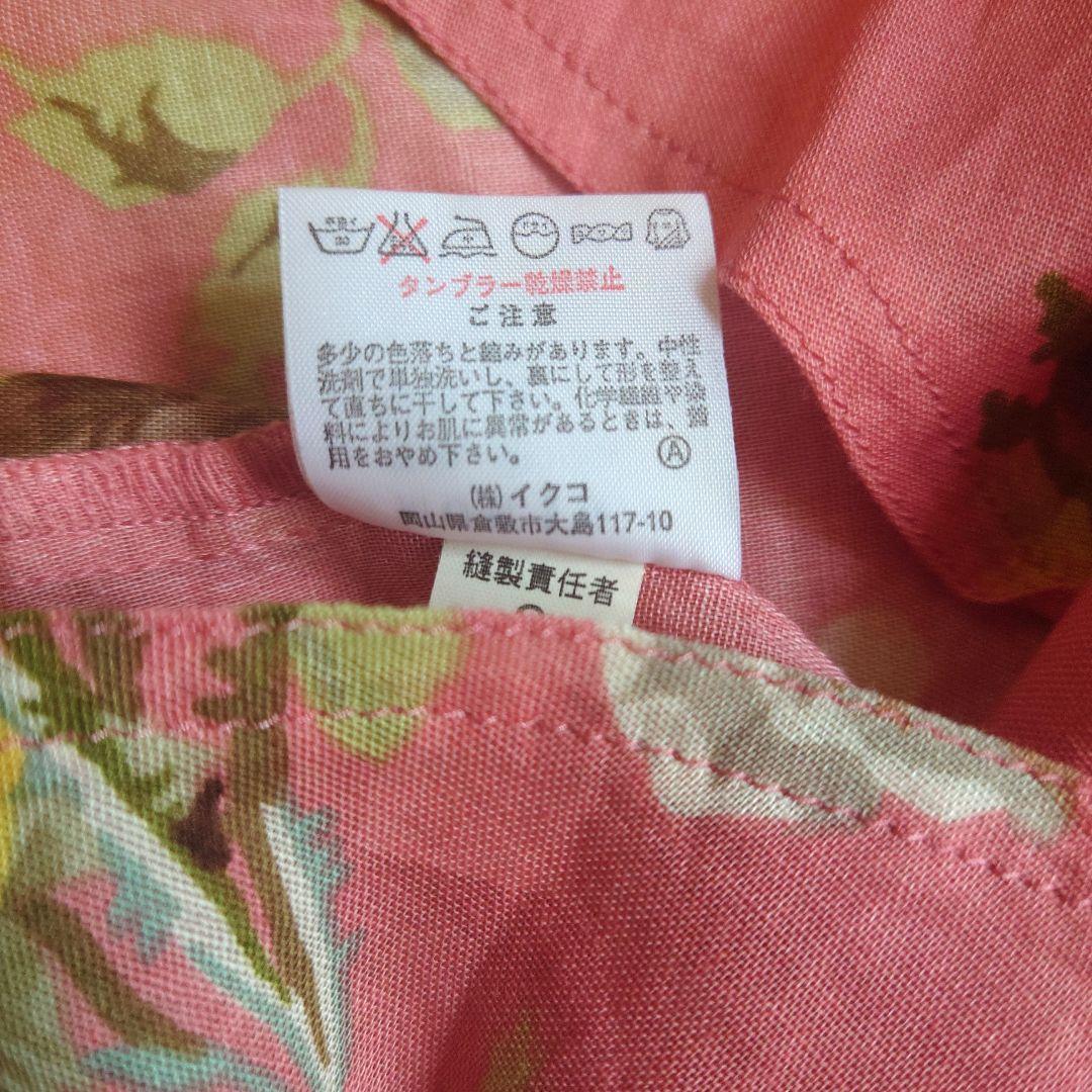 【あっこ】イクコ（IKUKO） 花柄ルームウェアパジャマ