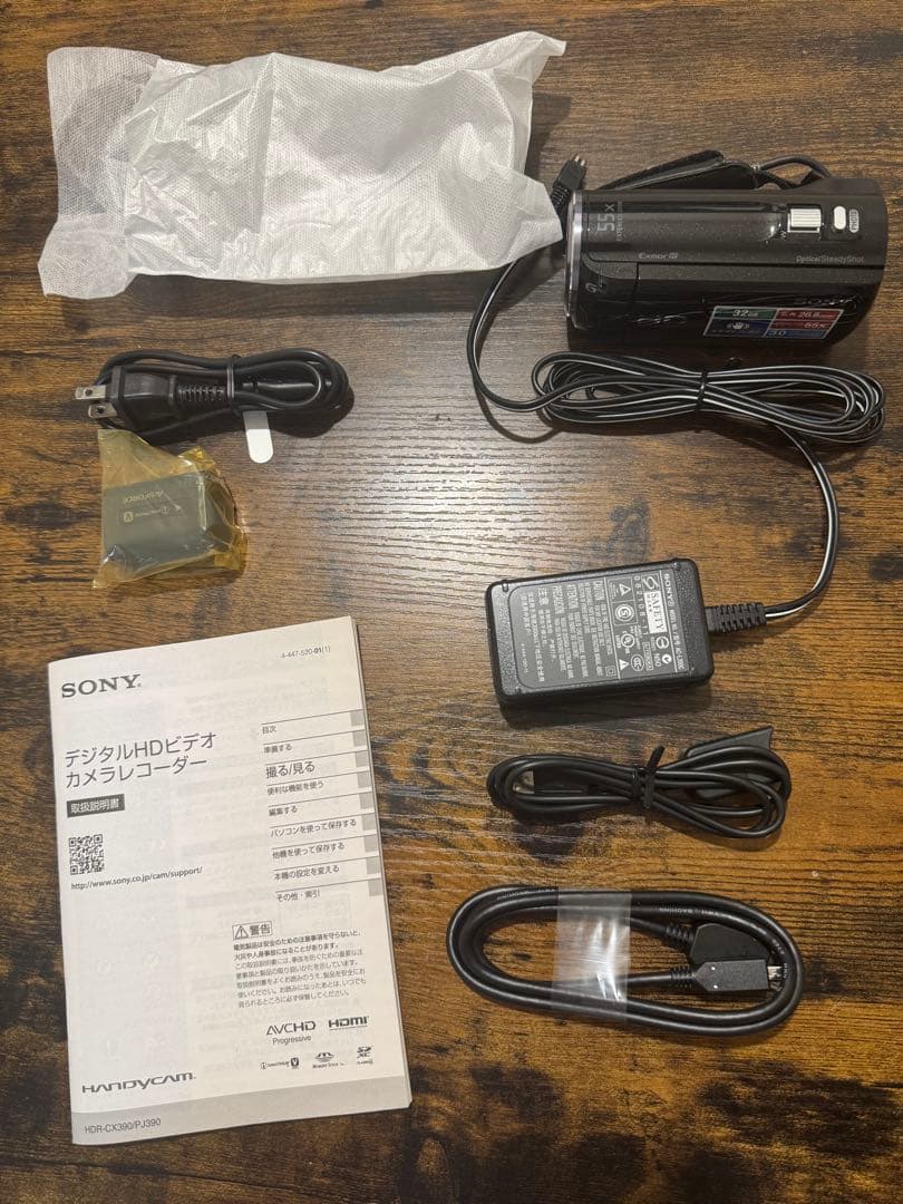 Sony HDR-CX390 ビデオカメラ 32GB ほぼ 未使用品