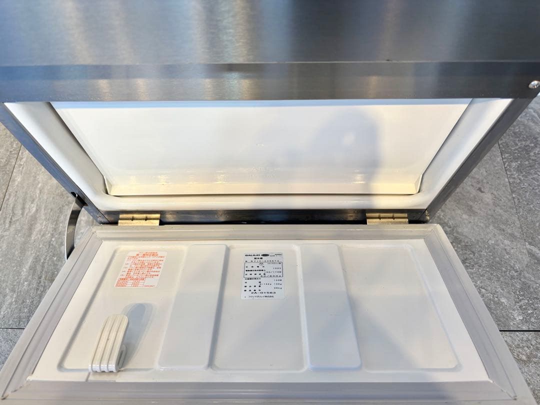 2022年製フクシマガリレイ業務用製氷機キューブアイスFIC-A35KT3