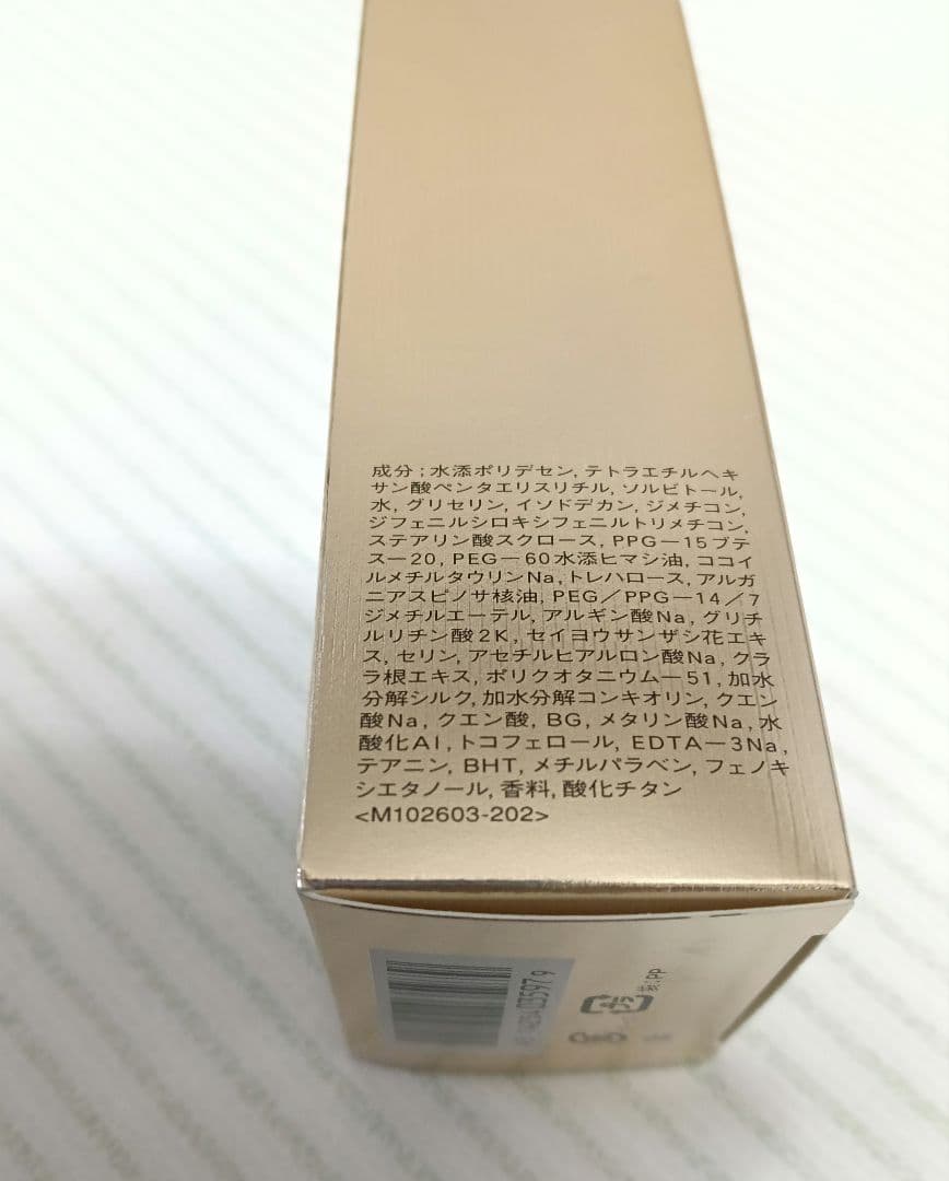 キヨッチページ❣️ クレドポーボーテ クレンジング クリーム &洗顔