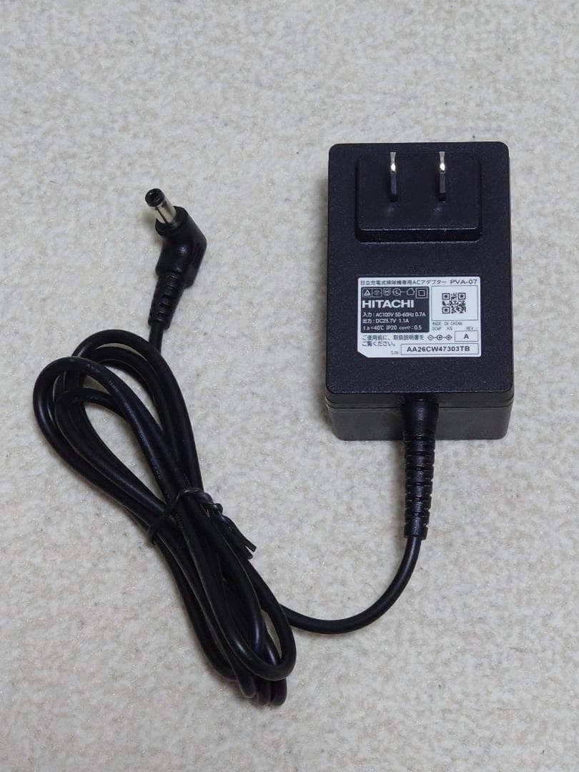 Rigaux 日立 スティッククリーナー PV-BL30L（C）