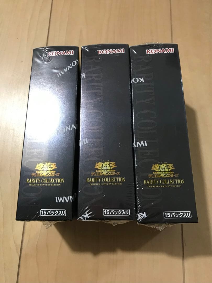 遊戯王カード　25th レアリティコレクション　レアコレ　シュリンク付き3BOX