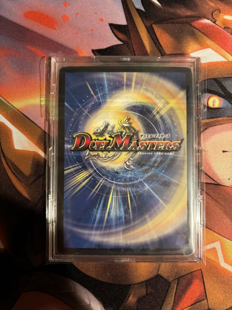 デュエマ初期旧枠まとめ売り！シークレット6枚極神〜神化編VRSRコンプ　引退品