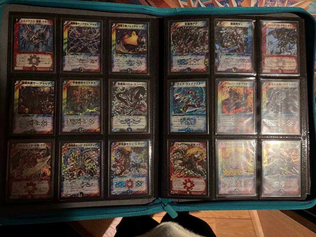 デュエマ初期旧枠まとめ売り！シークレット6枚極神〜神化編VRSRコンプ　引退品