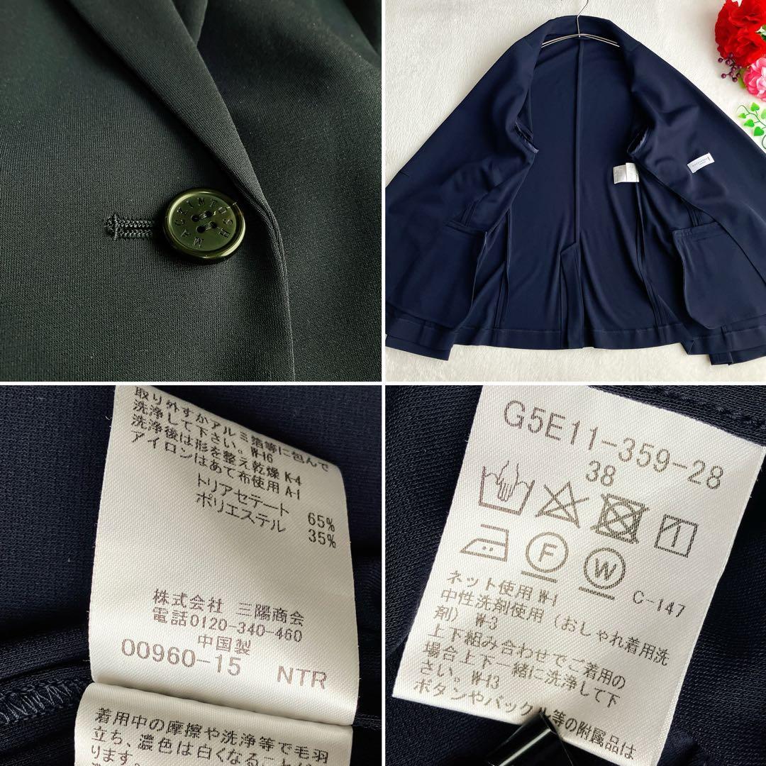 マッキントッシュ★ストレッチ パンツスーツ トラベルスーツ ワイドテーパード