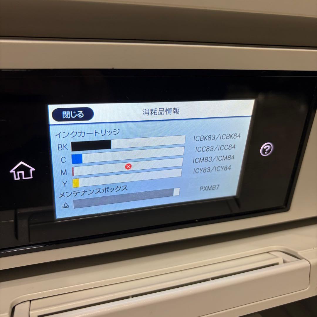 EPSON PX-M781F インクジェットプリンター