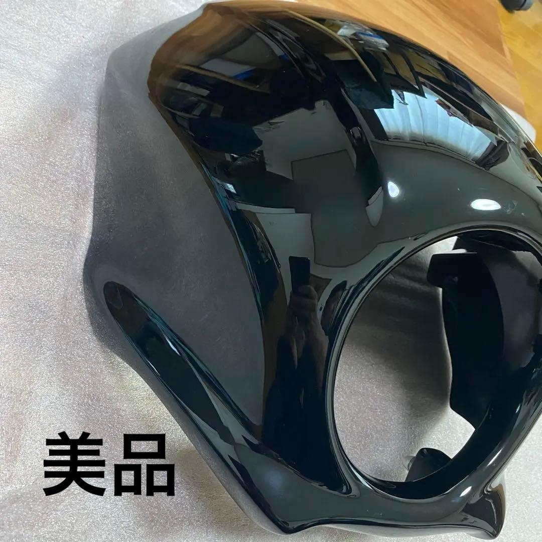 ローライダーＳ専用アッパーフェアリング インナーカバー