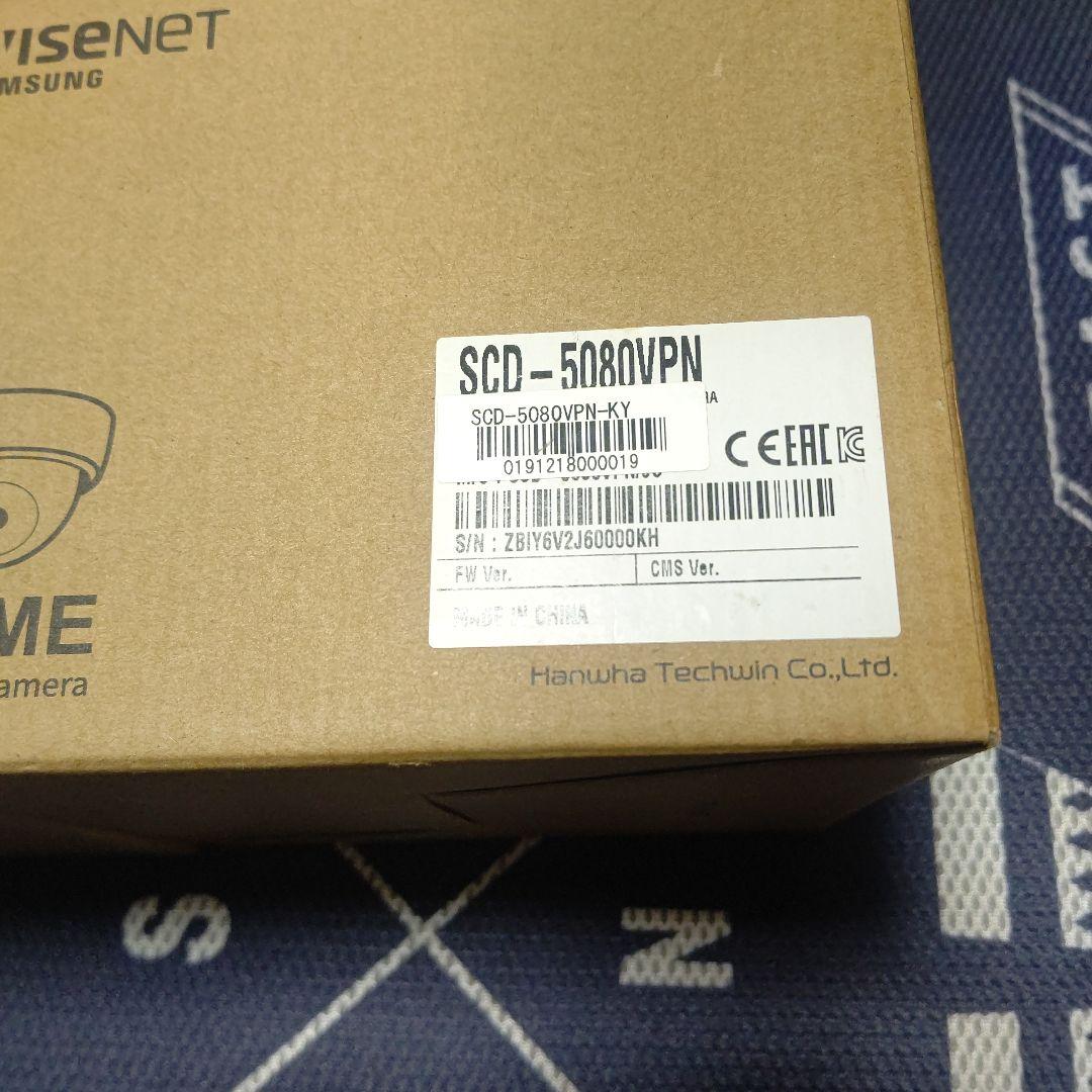 アナログカメラ ドーム型 SCD-5080VPN 新品未使用 ２個セット 廃盤