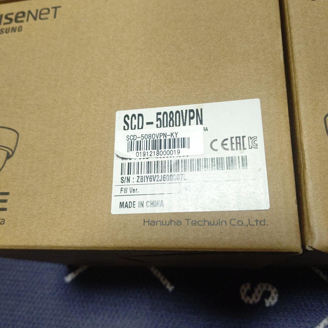 アナログカメラ ドーム型 SCD-5080VPN 新品未使用 ２個セット 廃盤