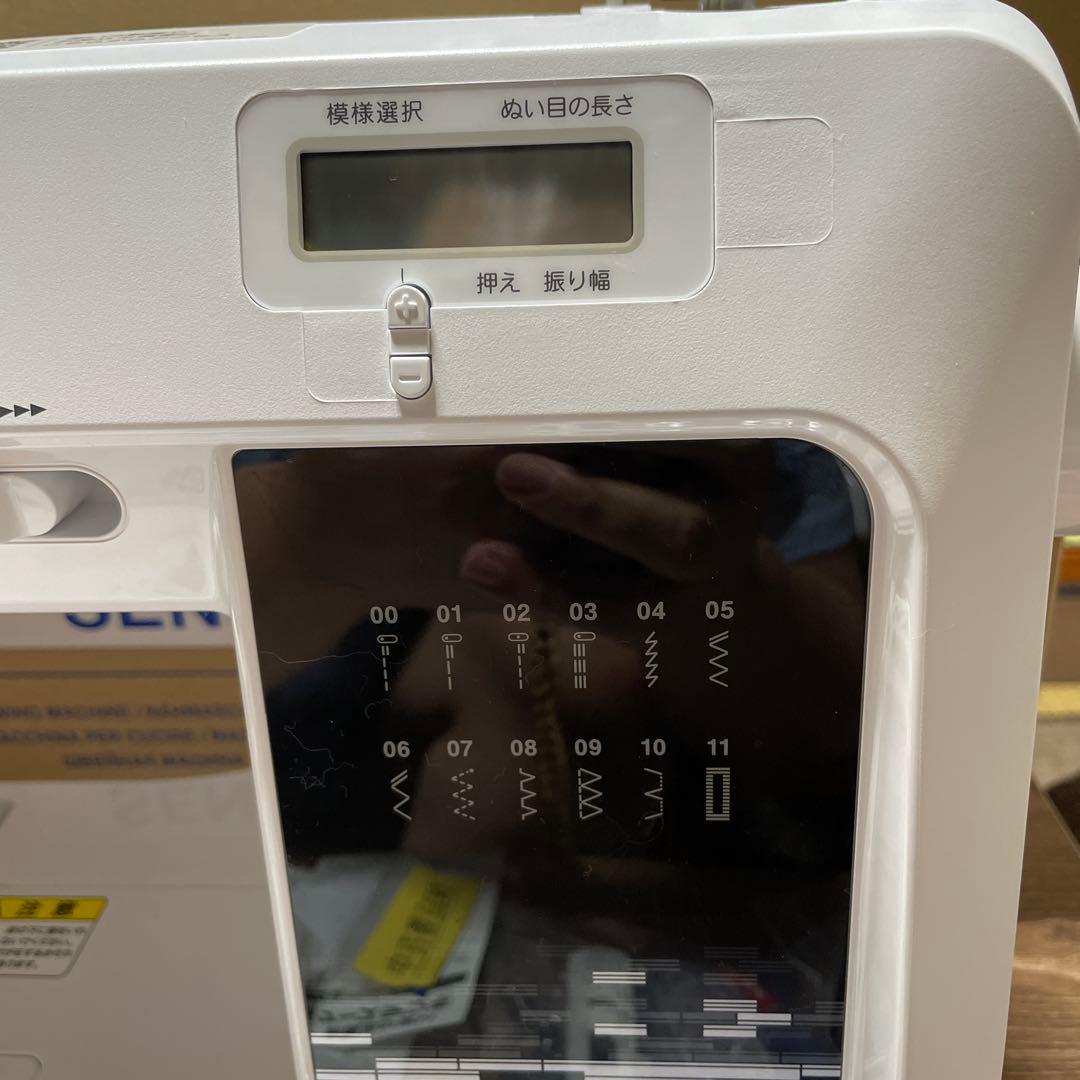 美品★brother コンピュータミシンSENSIA130　CPN5102