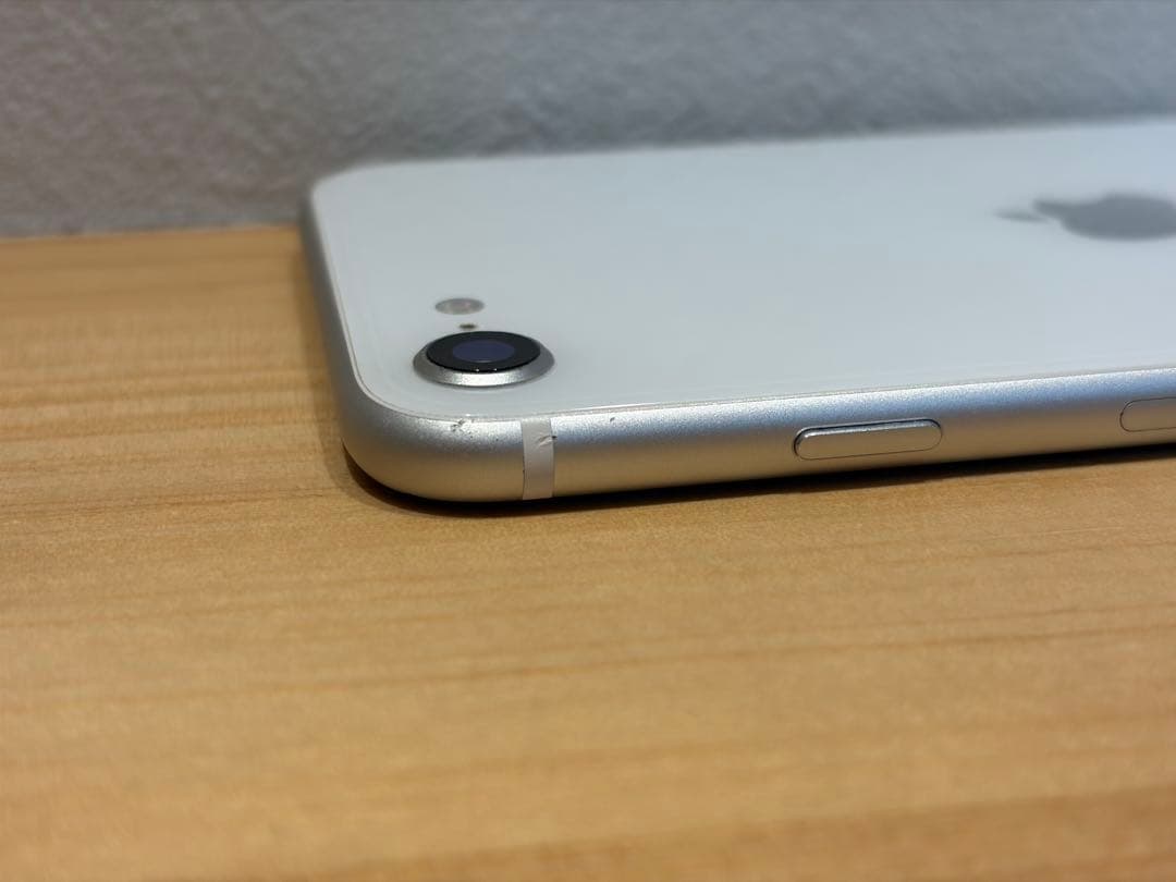 Apple iPhone SE (第2世代) 64GB ホワイト