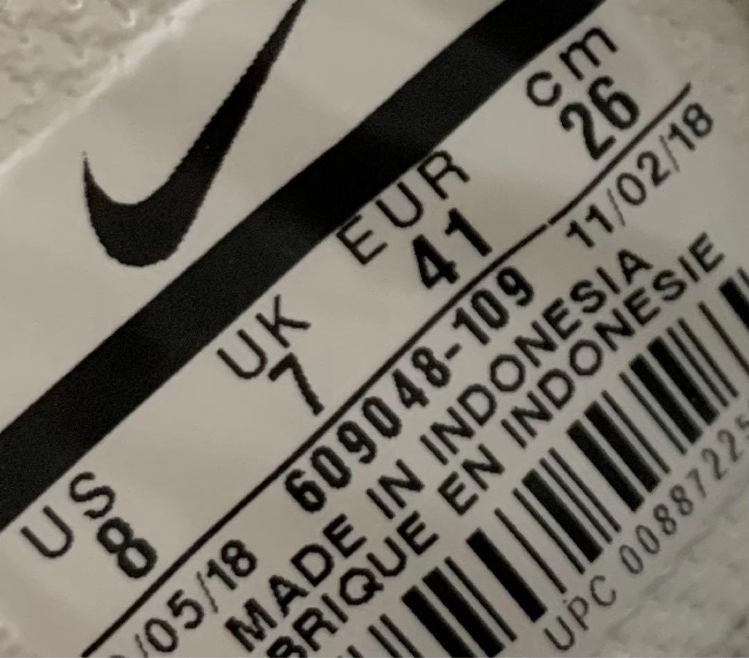 ナイキ　エアマックス95 オレオ　26cm