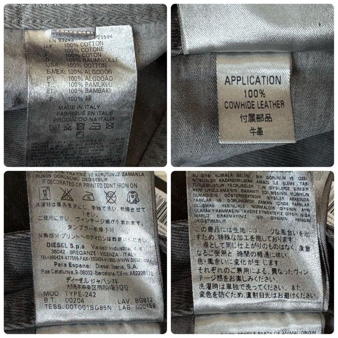 (未使用タグ付) ディーゼルブラックゴールド コーティング デニムパンツ W28