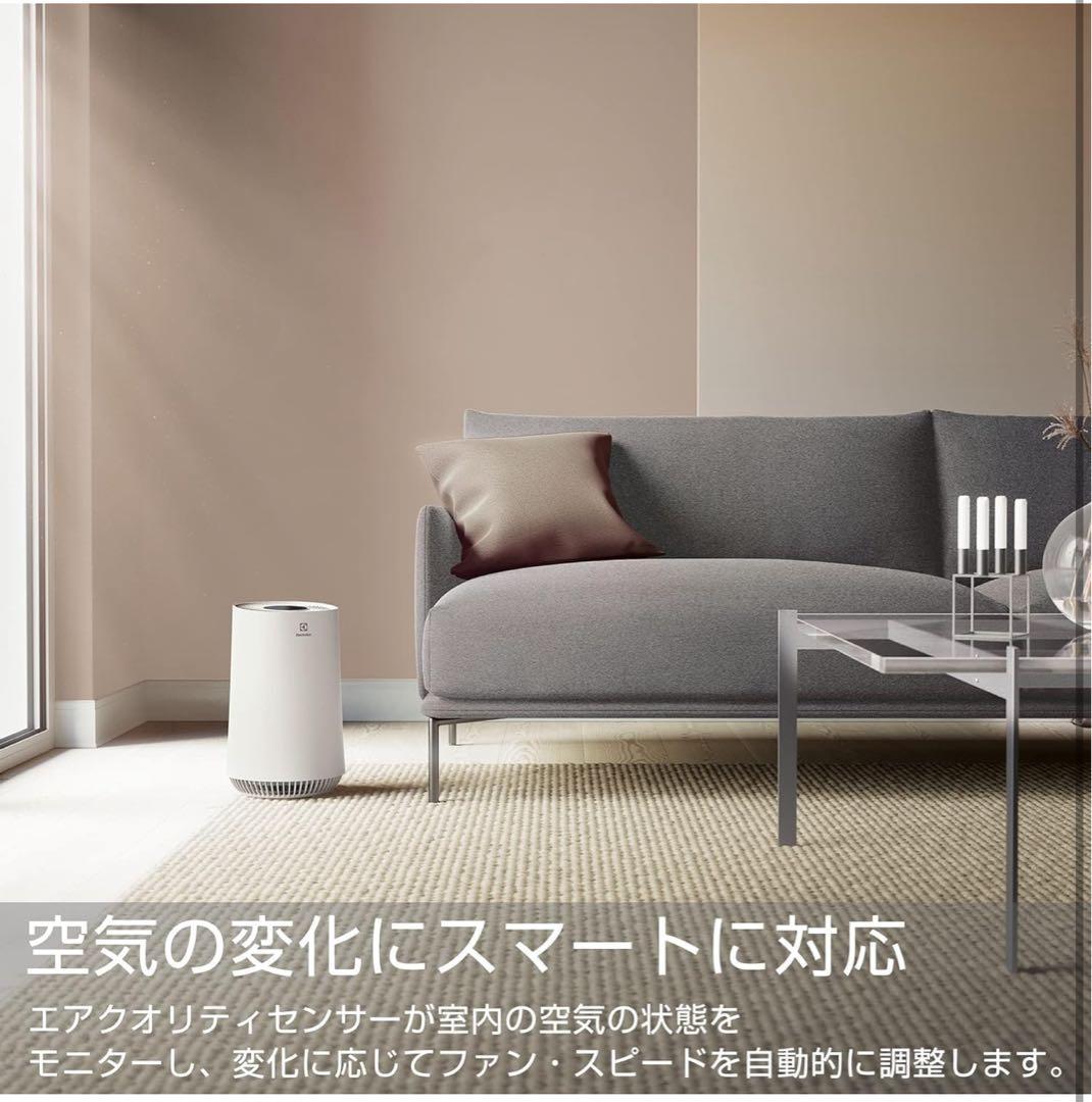 新品 Flow A3 UV 空気清浄機 UVライト2個付 15畳対応