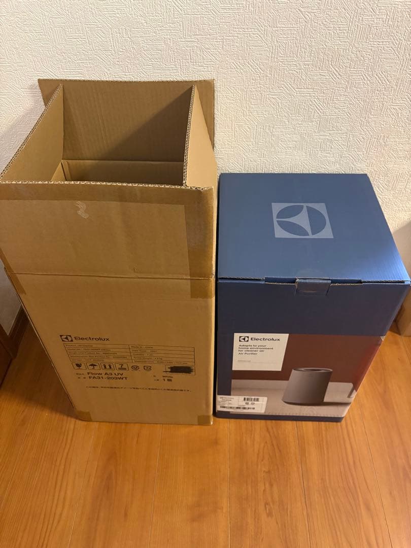 新品 Flow A3 UV 空気清浄機 UVライト2個付 15畳対応