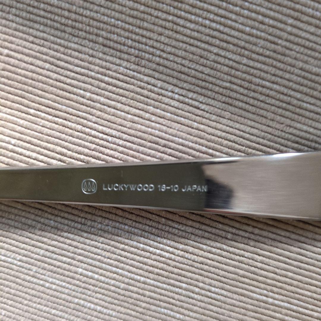 もりラッキーウッド8種40点ステンレス製カトラリーセット