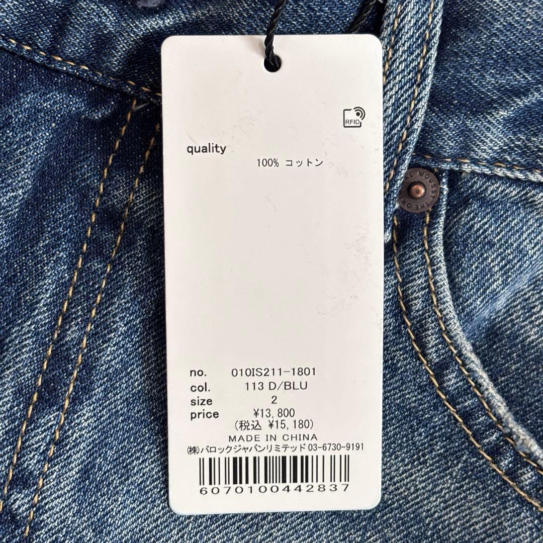 【タグ付】MOUSSY CROSS WAIST WIDE STRAIGHT 2