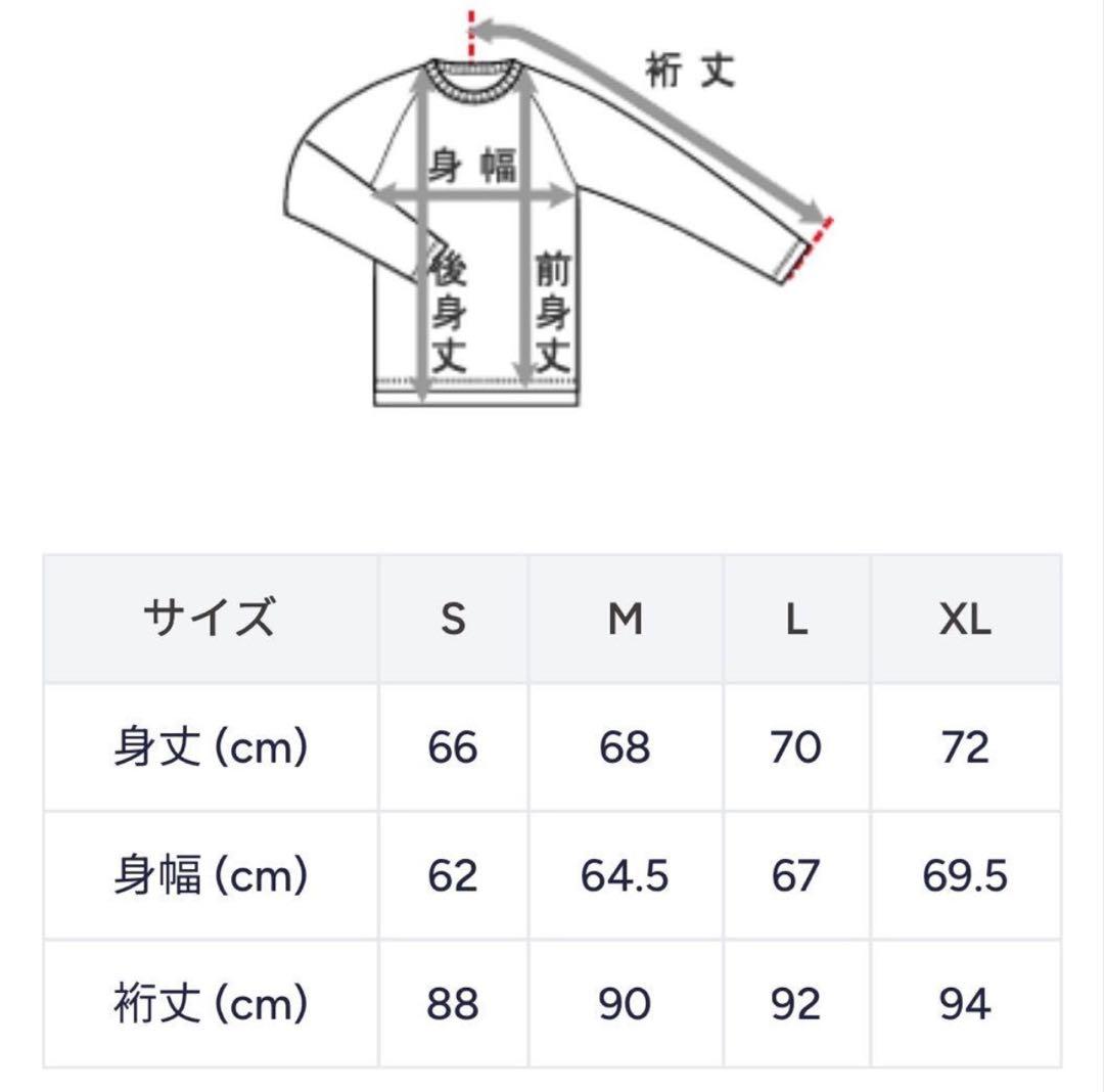 Champion x N.HOOLYWOODリバースウィーブフーデッドスウェット