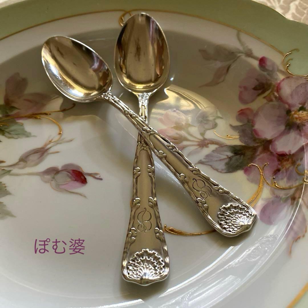 【Tiffany ティファニー】純銀 スターリングシルバー／ティースプーン ２本