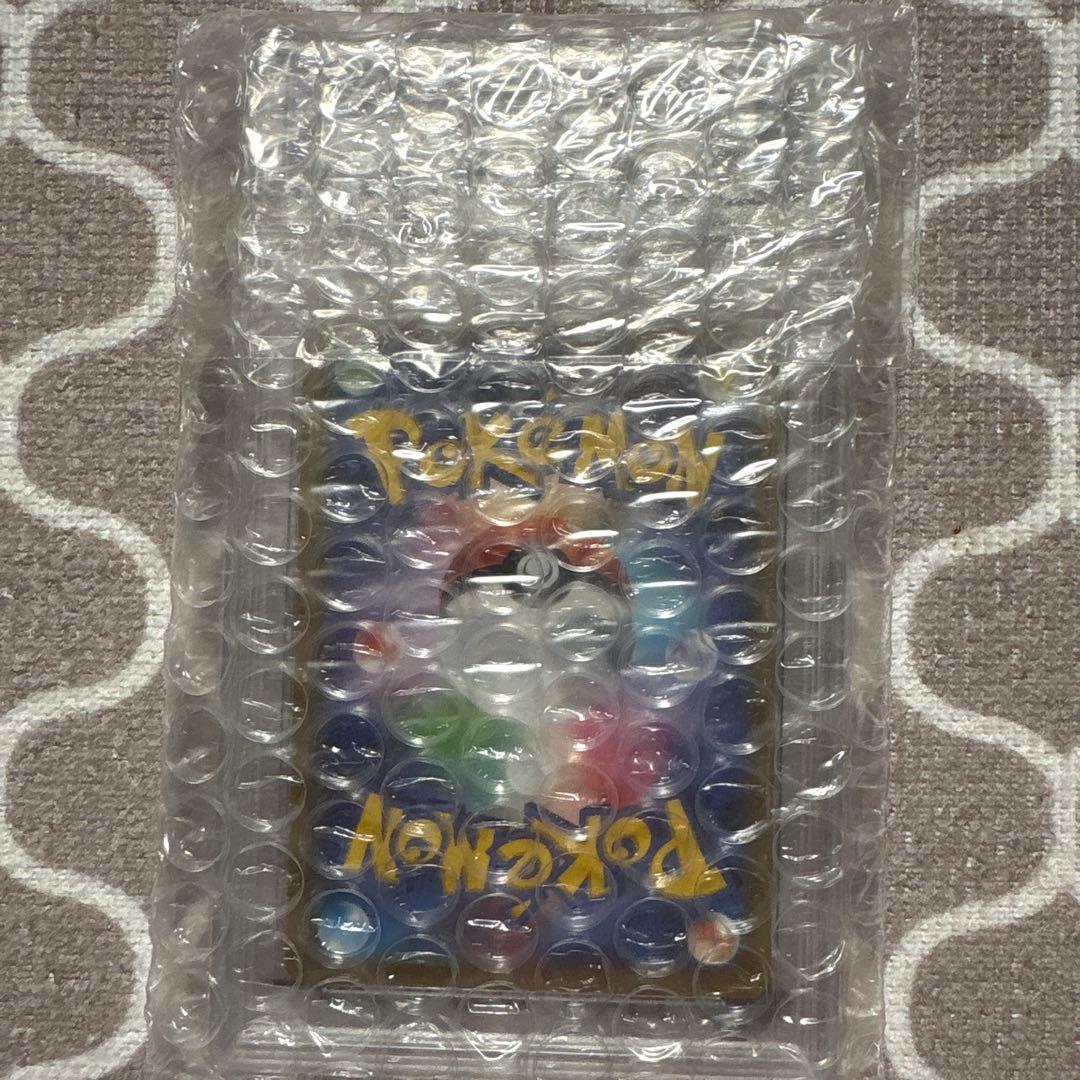 カミツレのきらめき SR PSA10