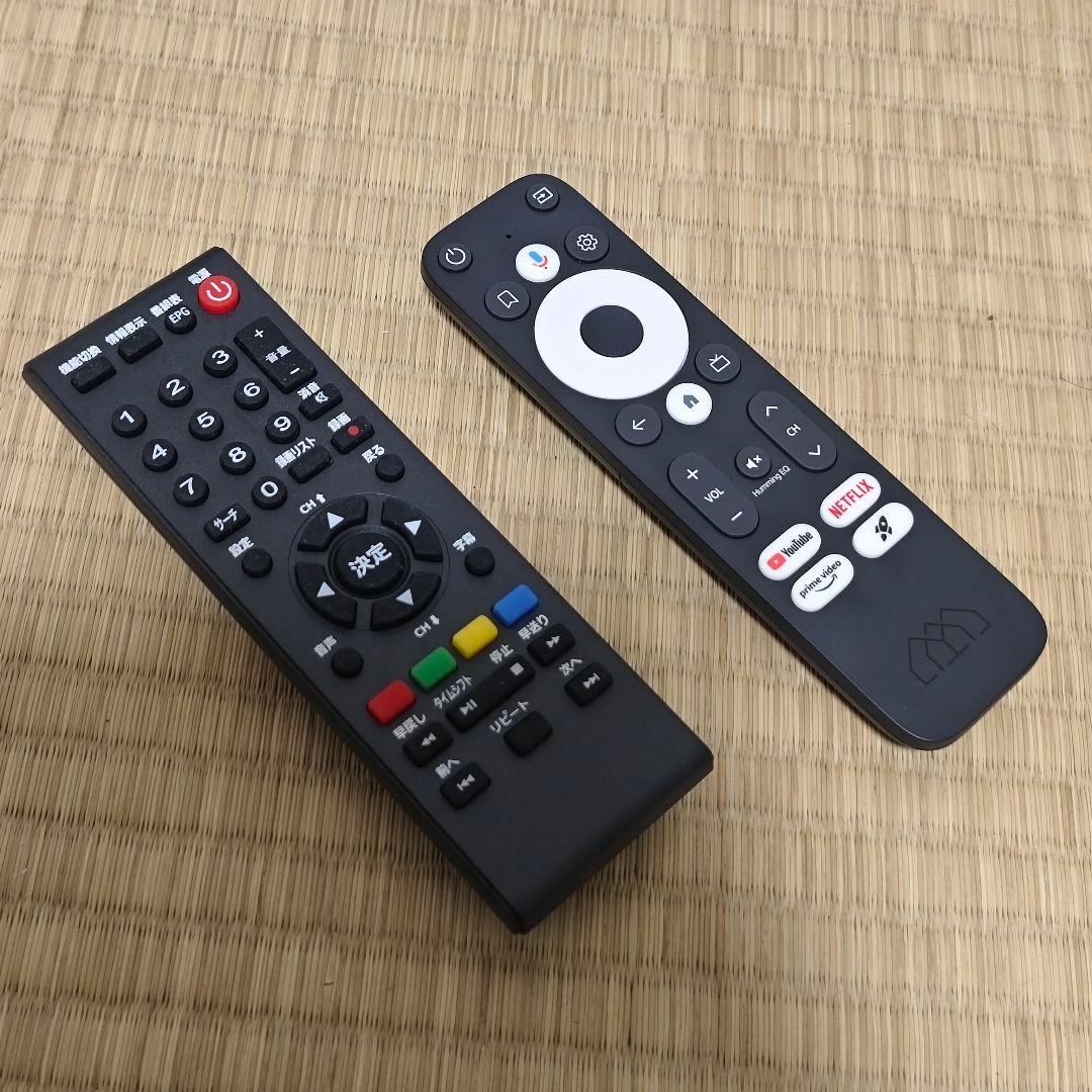 14型ポータブルテレビ 動画App/地上波️✨チューナー内蔵 2025年製