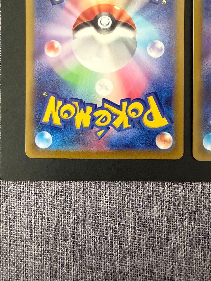 ゆ*ず様 ポケモンカード リザードンVSTAR SAR、ミュウツーVSTAR S